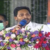 AP Govt Increases Pensions