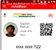 app important things Maadhaar app allows you to do