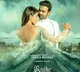 UV Creations condemns Radheshyam postponement news