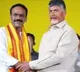TDP Supremo Chandrababu visits Vangaveeti Radha