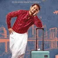 Ante Sundaraniki Movie Zeroth Look