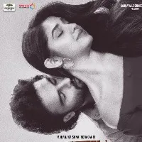 Aa Ammayi Gurinchi Meeku Cheppali First look Released