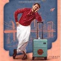 Nani poses in 'dhoti' for 'Ante Sundaraniki'