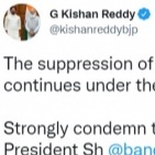 Suppression of protest, oppn voices continues under autocratic rule of KCR: BJP