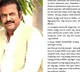 Mohan Babu's letter aims to unite Telugu film industry