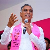 harish rao on vaccination 