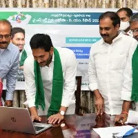 CM Jagan releases third installment of YSR Rythu Bharosa