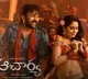 Saana Kastam lyrical song from Acharya out now