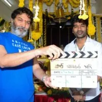 Sir Movie Update