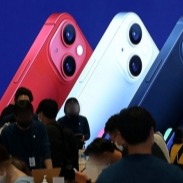 iPhone 14 to get punch-hole screen, rumoured to ditch screen notch