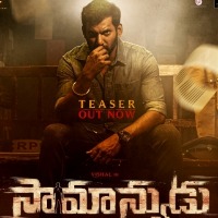 Vishal preps for Sankranti release of 'Saamanyudu'