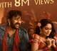 Acharya movie update