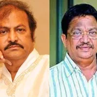 Producer C Kalyan differs with Mohan Babu comments