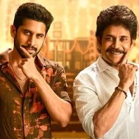 Bangarraju Movie Update