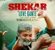 First single from Sekhar will release tomorrow