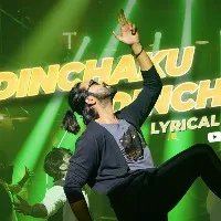 Super Machi Movie lyrical song released