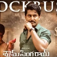Shyam Singha Roy movie update