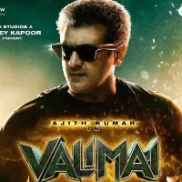 Valimai Release Postponed