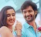 Athithi Devobhava trailer released
