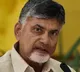 AP High Court extends stay on CID case against Chandrababu in Amaravati assigned lands case