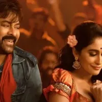 RMPs files complaint on Chiranjeevis film Acharya