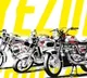 Yezdi bikes comes again in India