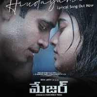 Mahesh Babu, Dulquer drop first single from Adivi Sesh's 'Major'
