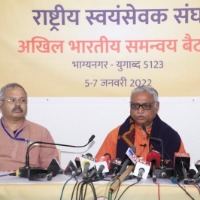 Not a good thing: RSS on PM's security breach in Punjab