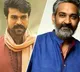 Ram Charan: I'm a student who is going into a Rajamouli film