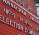 ECI raises election expenditure ceiling for candidates