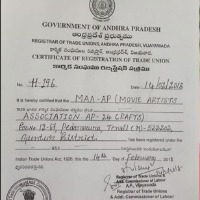 maa nomination procedure begins