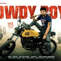 Rowdy Boys trailer relese on Jan 8th