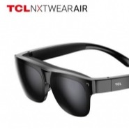 TCL reveals couple of AR glasses at CES