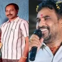 Naga Ramakrishna another selfie video viral on social media