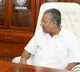 Kerala CM Pinarayi Vijayan met Telangana CM KCR at Pragathi Bhavan