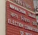 CEC announces five states assembly elections schedule