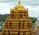 Tirumal Vaikuntam Dwara Darsanam tickets available from Jan 10