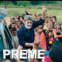 Huge response to Love Gante song in Shekar movie
