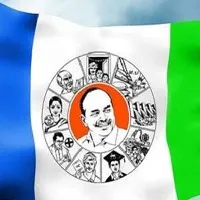 Kadapa District YSRCP MLAs to take up rail roko programme today