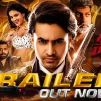 Hero movie trailer released