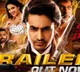 Hero movie trailer released