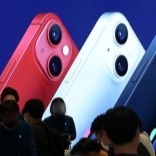 Apple expected to launch new iPhone in March 2022