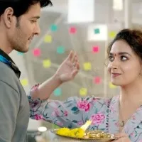 Mahesh Babu's 'Sarkaru Vaari Paata' likely to get postponed