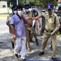 The police submitted the Raghava remand report to the court