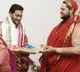 Swatmanandendra invites CM Jagan to Visakha Sharada Peetham anniversary