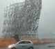 Huge rain and gale winds in Karimnagar