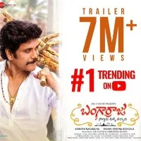 Bangarraju Movie Update
