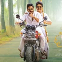 Bangarraju Movie Update