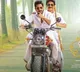 Bangarraju Movie Update