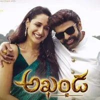Akhanda Adiga Adiga Full Song Released